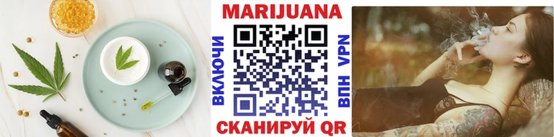 купить наркотик  hydra вход  Canna-Cookies марихуана  Разумное 