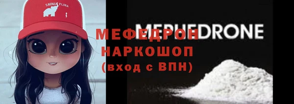 дистиллят марихуана Абдулино