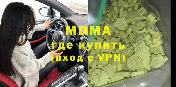 каннабис Алзамай