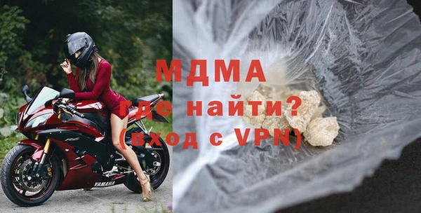 соль ск Алексеевка