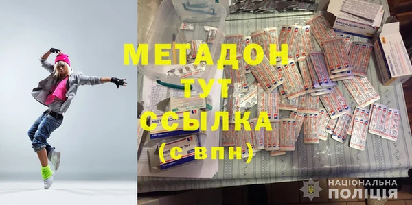 соль ск Алексеевка