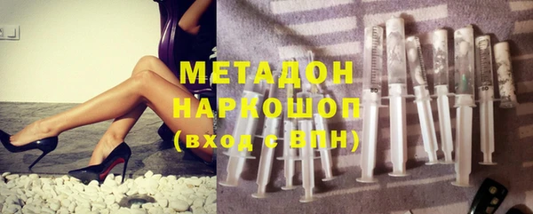 каннабис Алзамай