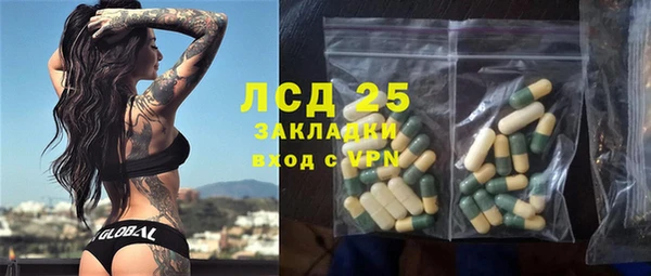 кокаин премиум Алексин