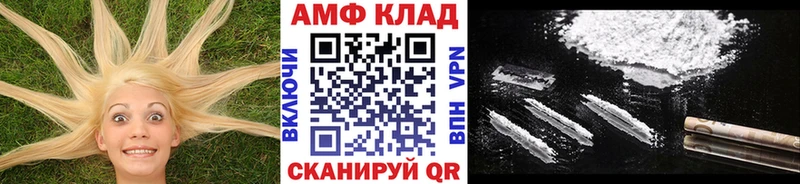 купить наркотик  Разумное  гидра онион  МЕТАМФЕТАМИН кристалл 