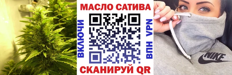 ТГК концентрат  наркота  hydra зеркало  Разумное 